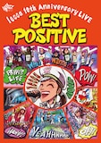 lecca「lecca 10th Anniversary LIVE BEST POSITIVE」ジャケット