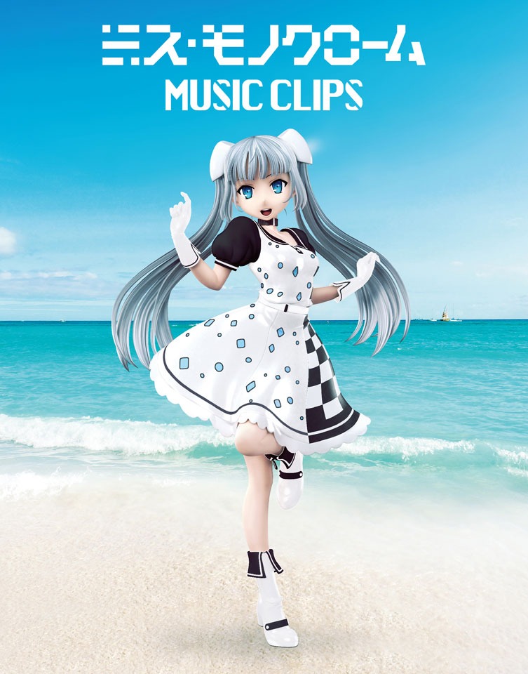 ミス・モノクローム「ミス・モノクローム MUSIC CLIPS」Blu-ray盤ジャケット