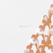 NICO Touches the Walls「マシ・マシ」初回限定盤ジャケット