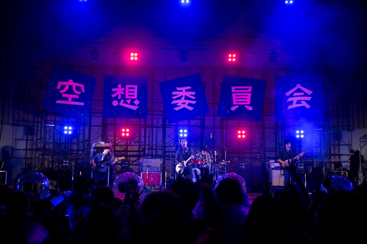 空想委員会、12月の新作にリクエスト上位曲「上書き保存ガール」も