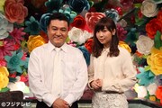 左から山崎弘也（アンタッチャブル）、指原莉乃（HKT48）。