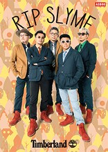 「RIP SLYME×Timberland」ビジュアル
