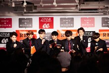 超特急（写真提供：小学館）