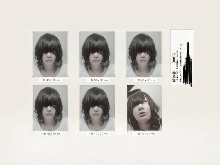 Plastic Tree有村竜太朗がソロアルバム発表「実験的に誰かと接触させて 