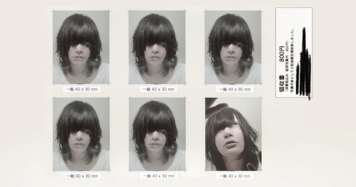 arimuraryutaro_art201609.jpg? 
