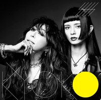 杏子「イカサマ美男子 feat. リンダ / Magenta Butterfly」ジャケット