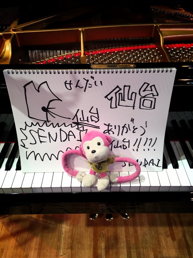 「marasy piano live tour 2016」初日公演終了後にまらしぃが描いたスケッチブック。（提供：Subcul-rise Record）