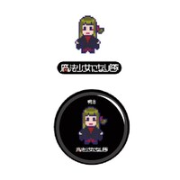 「RPGましょ隊缶バッジ＆ステッカー（明治）」イメージ。