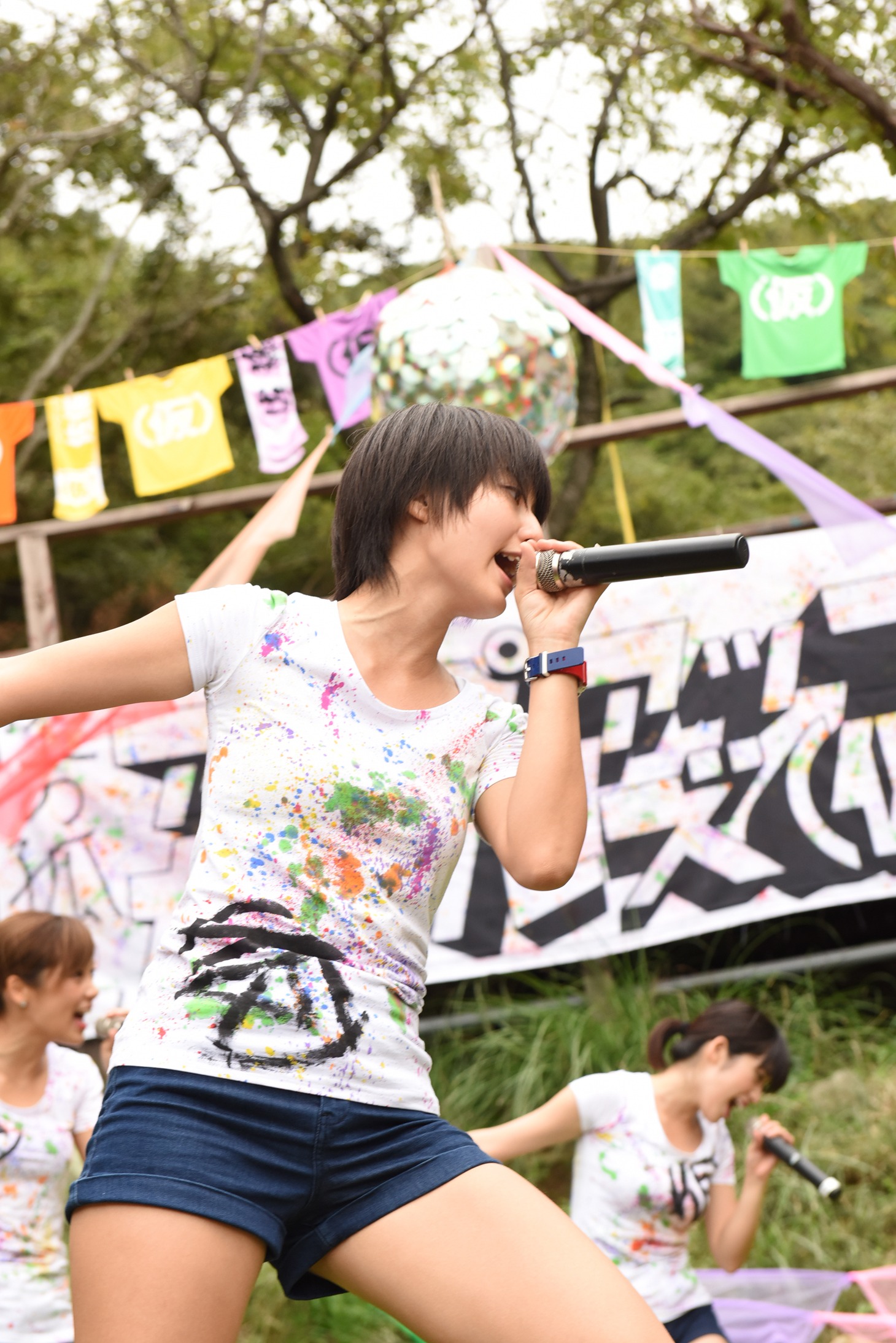 新井愛瞳