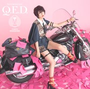 分島花音「luminescence Q.E.D.」通常盤ジャケット