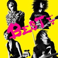 バックドロップシンデレラ「BESTです」ジャケット