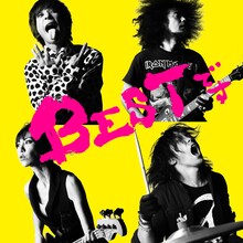 バックドロップシンデレラ「BESTです」ジャケット