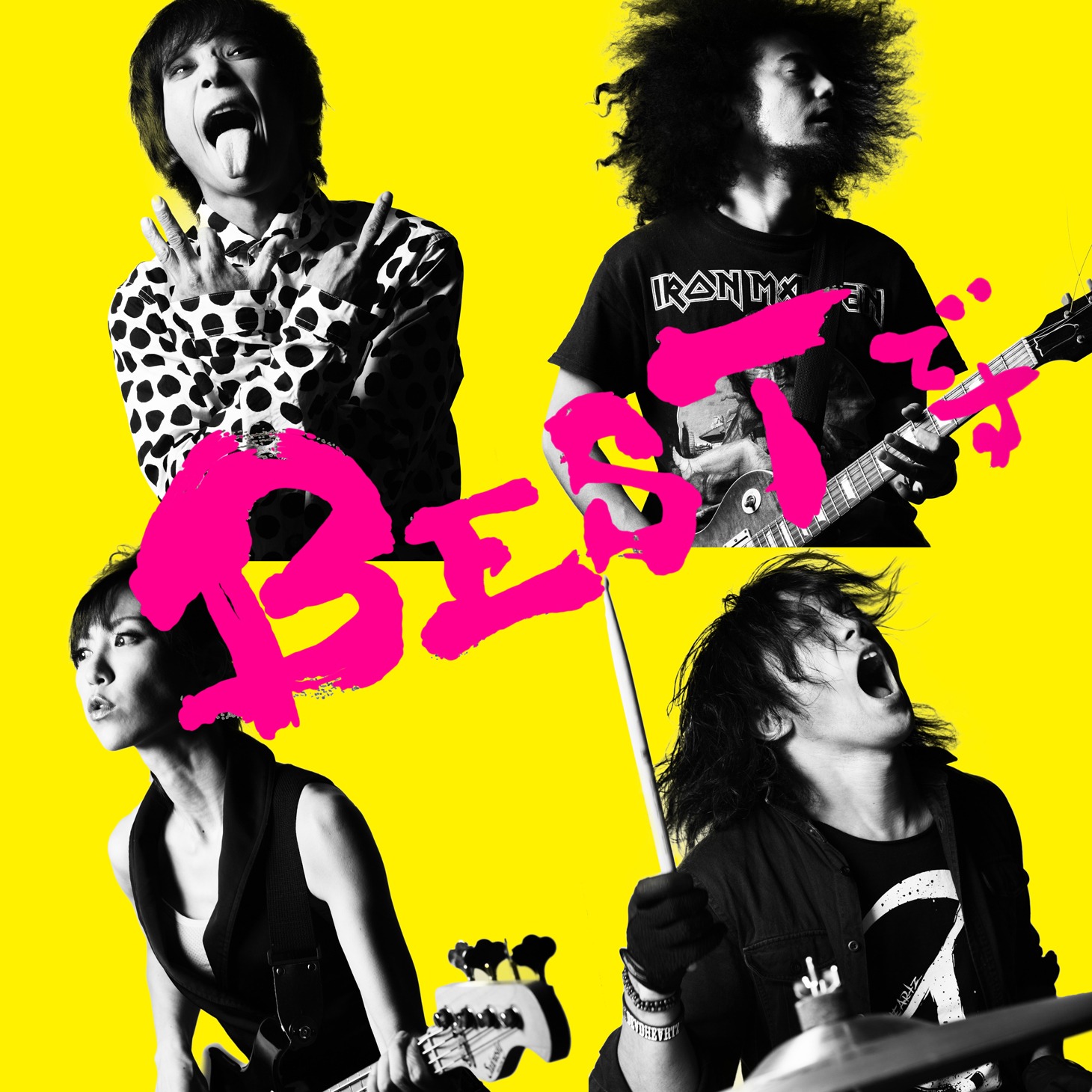 バックドロップシンデレラ「BESTです」ジャケット