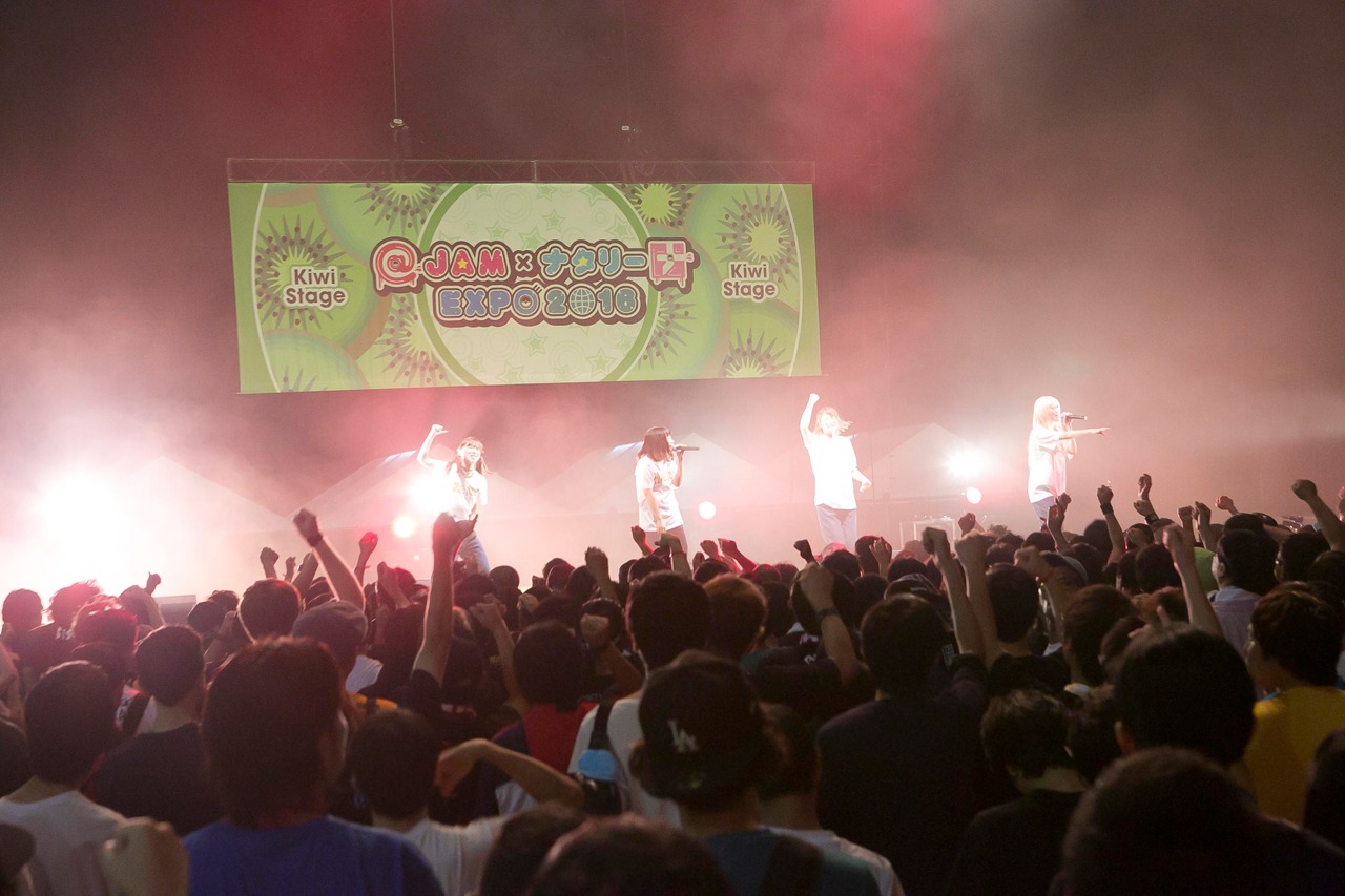 BILLIE IDLE