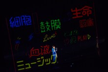 DAOKO（撮影：神藤剛）