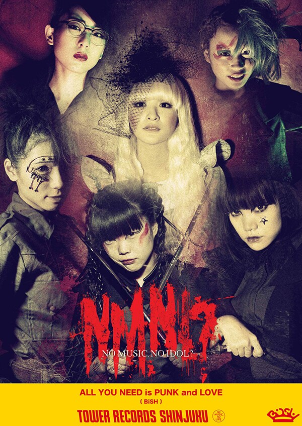 タワーレコード「NO MUSIC, NO IDOL?」Vol.130 BiSHポスター