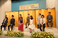 NHK朝の連続テレビ小説「ひよっこ」故郷編主な出演者発表会見の様子。
