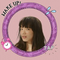 「やさしい気持ち for Instagram」のワンシーン。