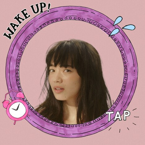 「やさしい気持ち for Instagram」のワンシーン。