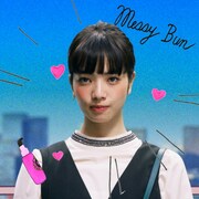 「やさしい気持ち for Instagram」のワンシーン。