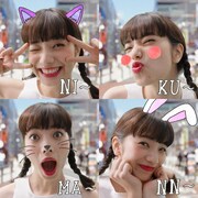 「やさしい気持ち for Instagram」のワンシーン。