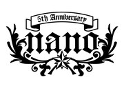 ナノ5周年記念ロゴ