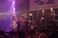 TRUSTRICK「TRUSTRICK PREMIUM LIVE UNION 2016」東京公演の様子。（撮影：森久）