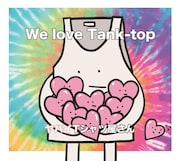 ヤバイTシャツ屋さん「We love Tank-top」初回限定盤ジャケット