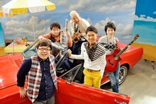 キャイ～ンとDEENのユニット・KYADEEN（キャディ～ン）。