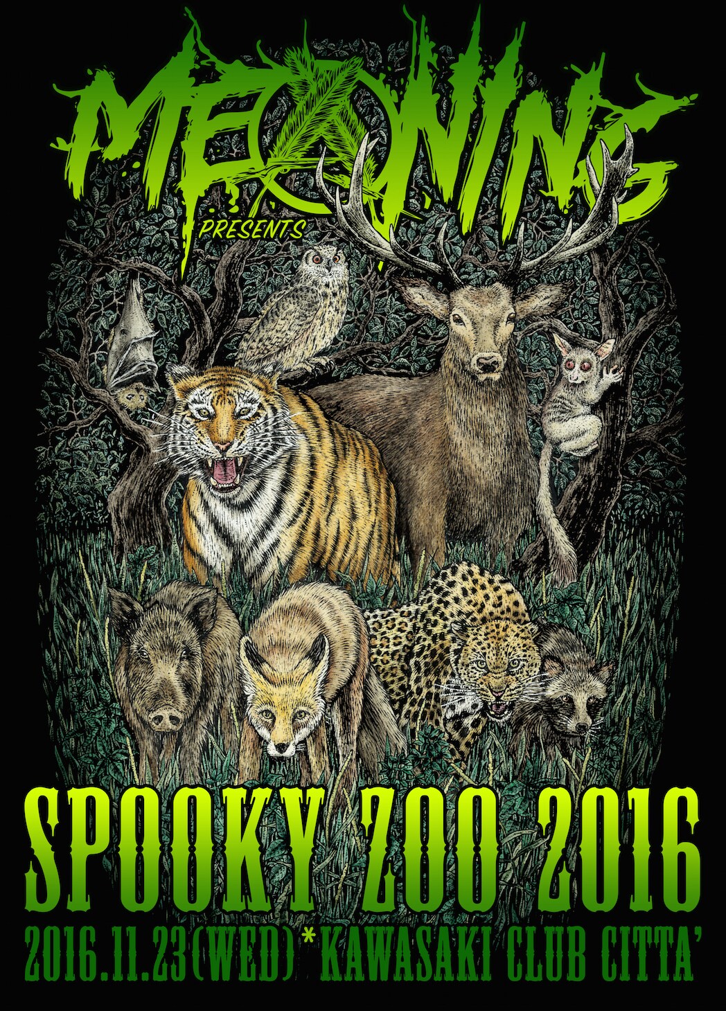 MEANING主催「SPOOKY ZOO」の出演第2弾にSiM