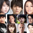 Acid Black Cherry「L-エル-」原作映画は11月公開、追加キャストに成田凌