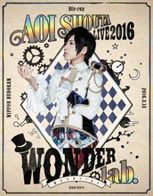 蒼井翔太「蒼井翔太 LIVE 2016 WONDER lab. ～僕たちのsign～」Blu-ray盤ジャケット