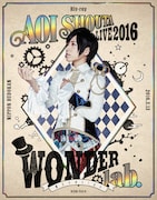 蒼井翔太「蒼井翔太 LIVE 2016 WONDER lab. ~僕たちのsign~」Blu-ray盤ジャケット