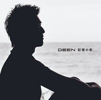 DEEN「記憶の影 / 遊びにいこう！」初回限定盤A DEEN盤ジャケット