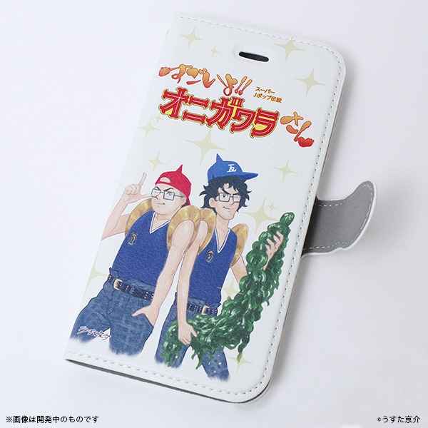 ONIGAWARA×うすた京介 iPhone 6/6sケース