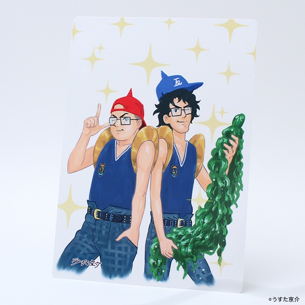 ONIGAWARA×うすた京介 下敷き