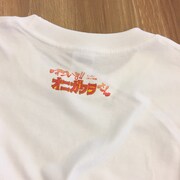 ONIGAWARA×うすた京介 Tシャツ背面