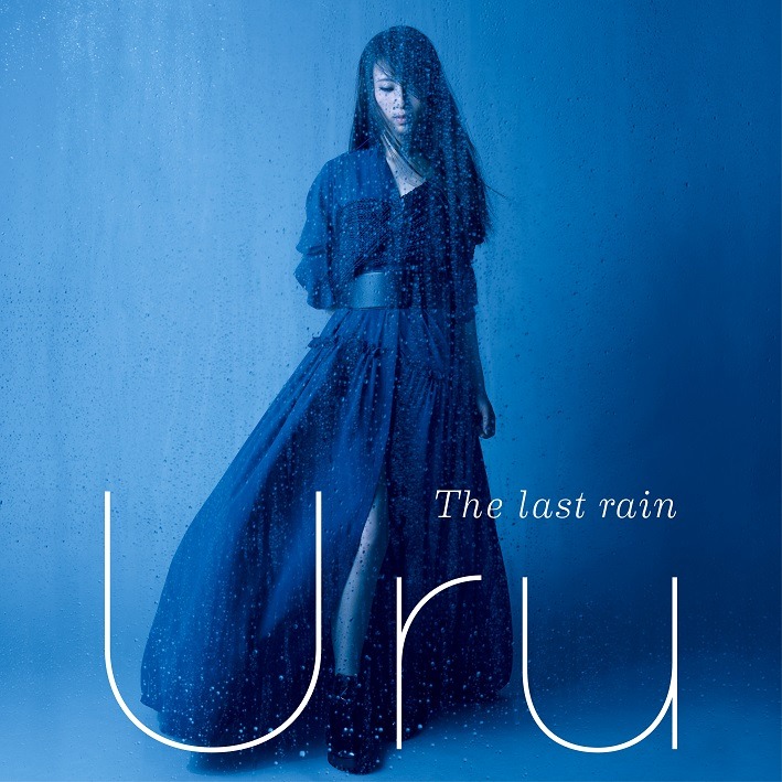 Uru「The last rain」通常盤ジャケット