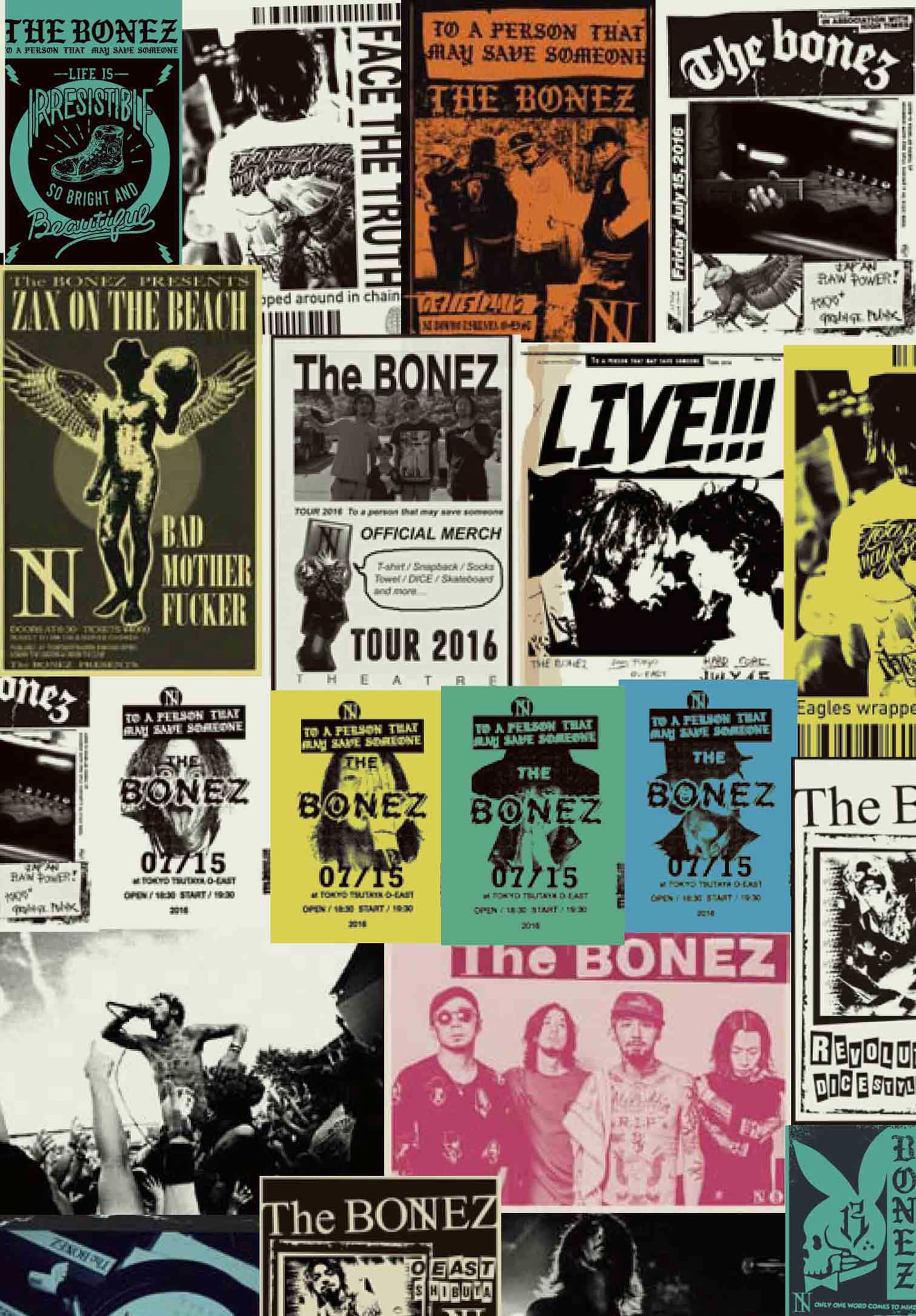 トラブルも修正一切なし!The BONEZ、熱狂の一部始終収めたライブDVD トラブルも修正一切なし!The BONEZ、熱狂の一部始終収めたライブDVD