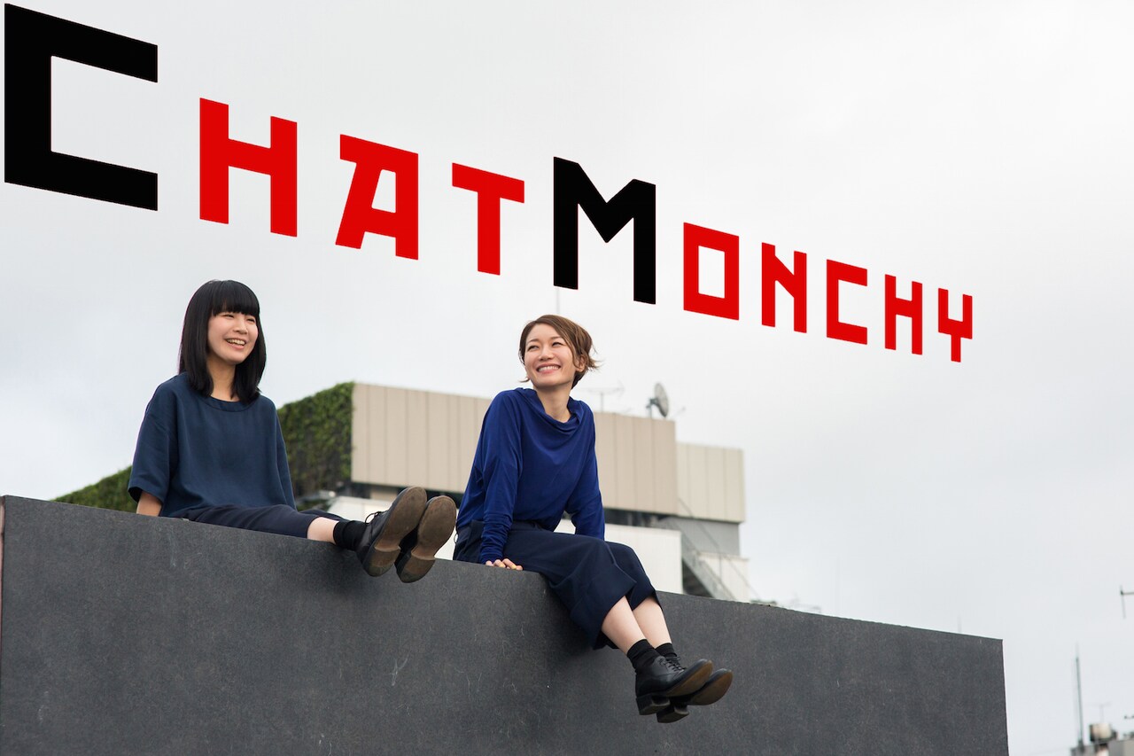 チャットモンチー