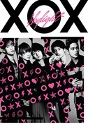 XOX「Skylight」初回限定盤Aジャケット