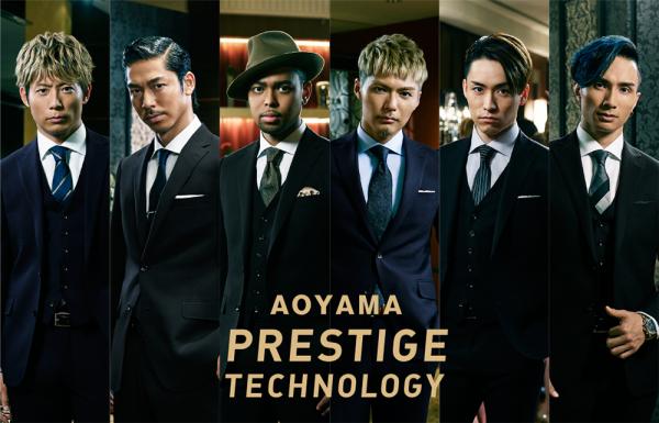 「AOYAMA PRESTIGE TECHNOLOGY」ビジュアル