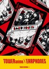 イヤホンズ、クラシックに歌詞を付けた新曲リリックビデオ公開