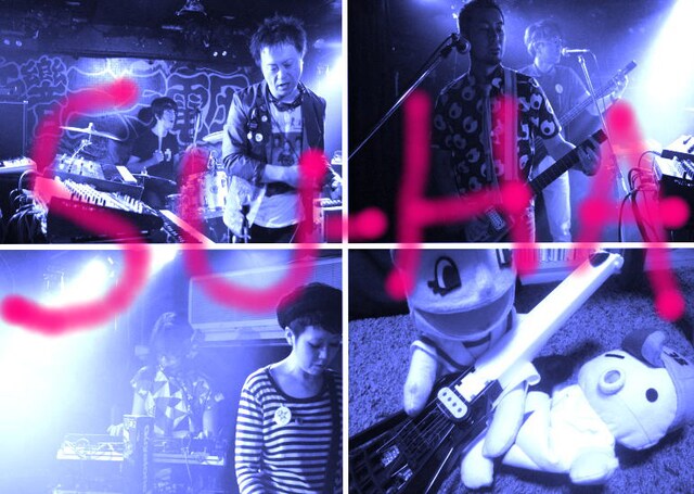 無呼吸過呼吸深呼吸