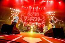 サンボマスター（Photo by Viola Kam[V'z Twinkle]）