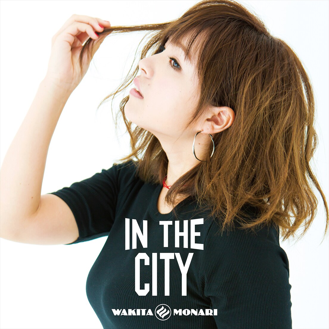 脇田もなり「IN THE CITY」MV、夜の都会でアーバンディスコブギー
