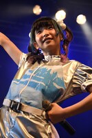 ようなぴ（ゆるめるモ！）