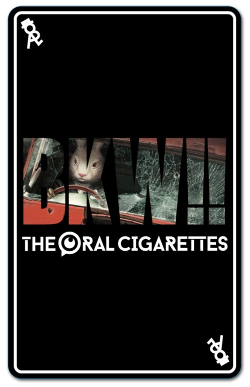 THE ORAL CIGARETTES「5150」購入者特典の「BKW!!カード ～『5150』ver.～」。