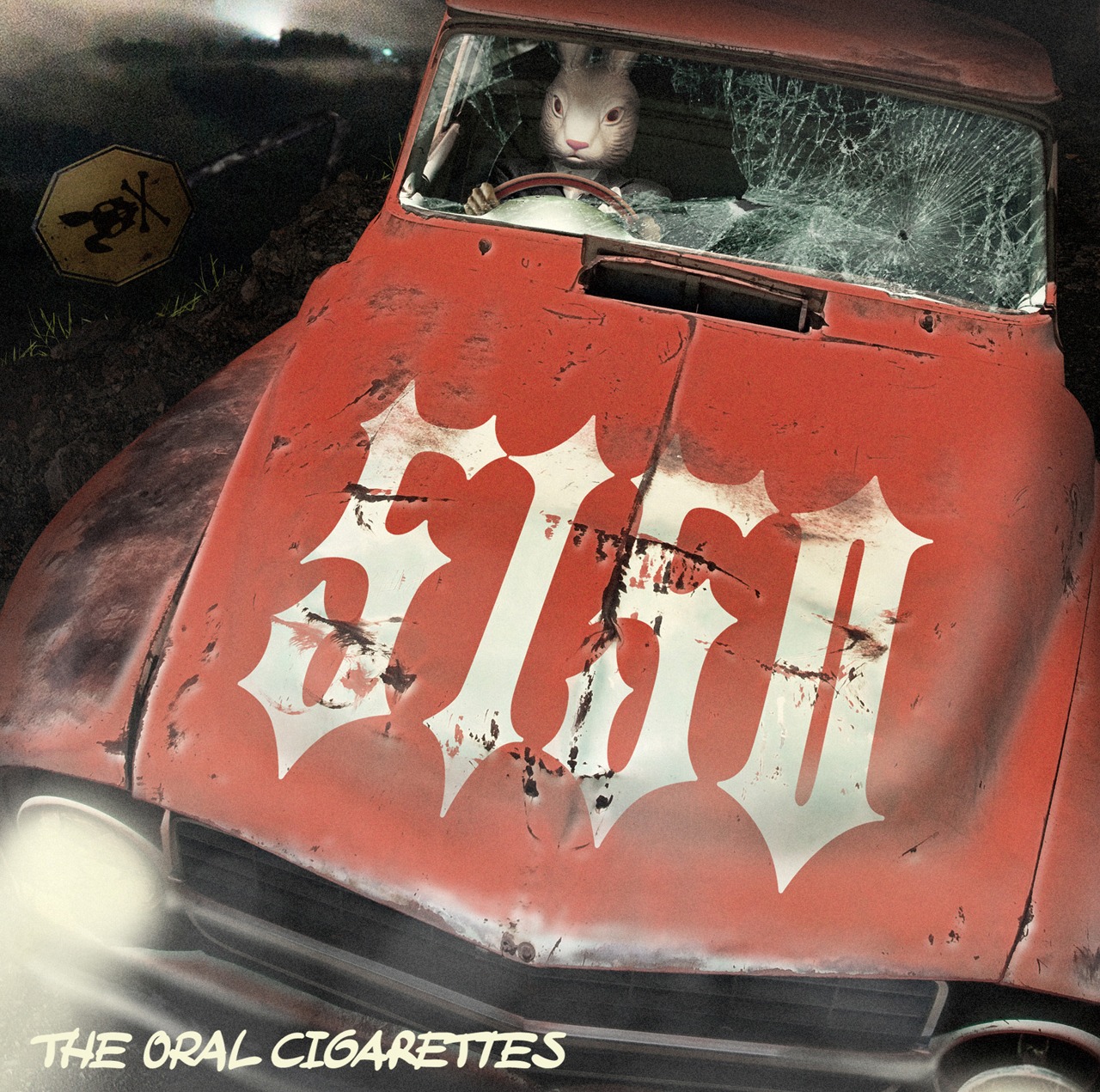THE ORAL CIGARETTES「5150」初回限定盤ジャケット