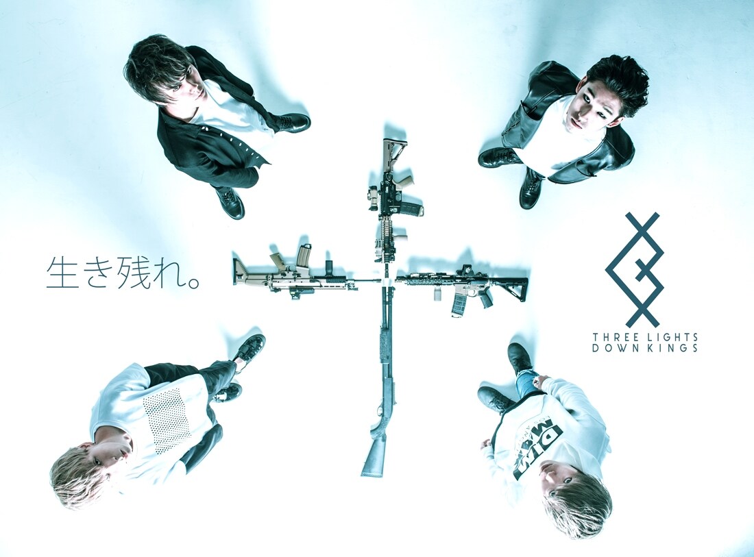 THREE LIGHTS DOWN KINGSが新体制初のアルバム発表、東名阪ツアーも決定